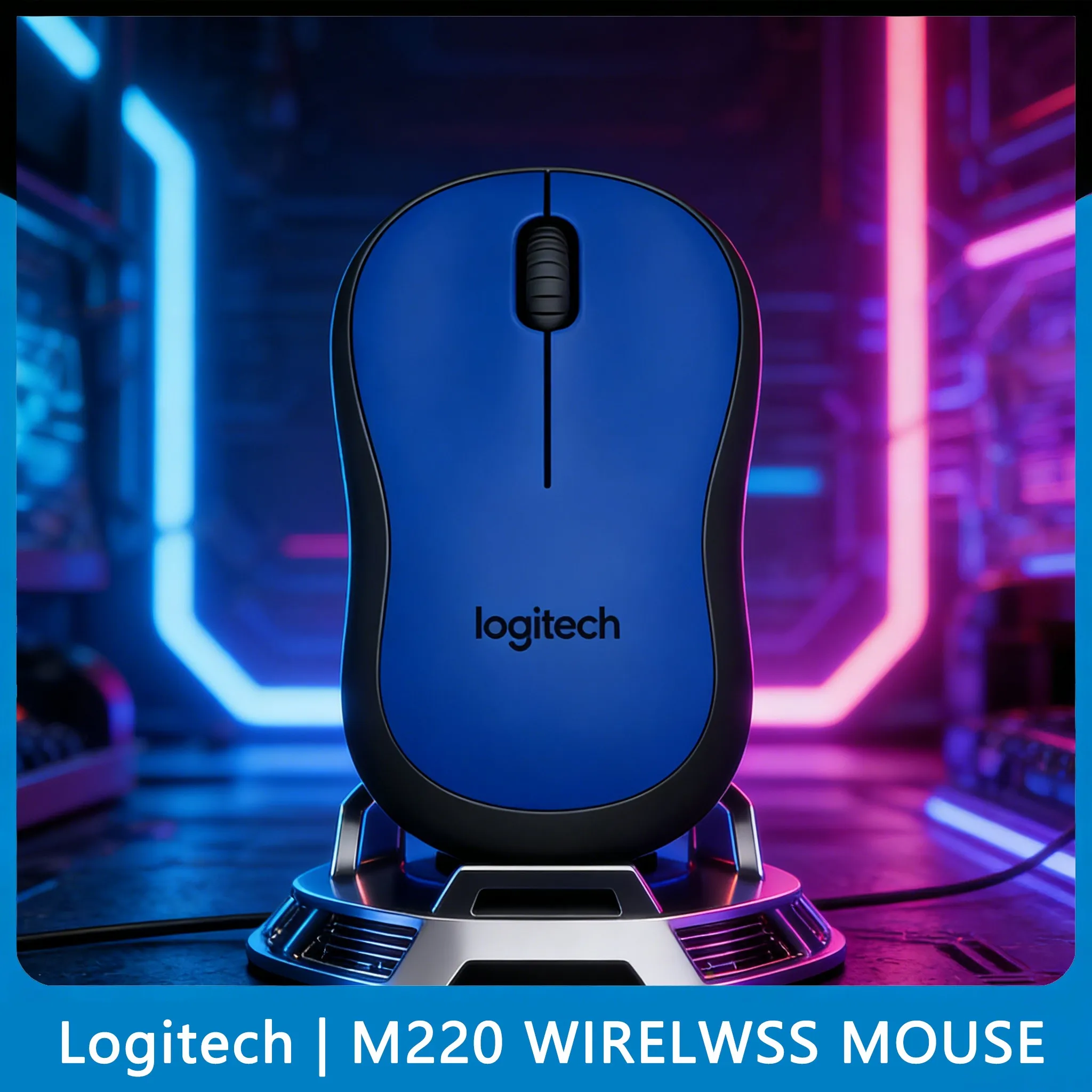 

Спешите, успейте купить сейчас! Бесшумная беспроводная оптическая мышь Logitech M220, портативная и долговечная для любых задач