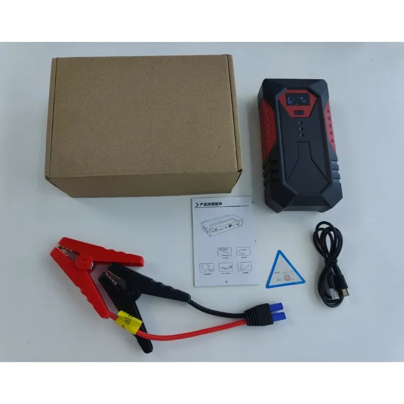 

Car emergency starting power supply 12v car battery large capacity Dianbao car battery loss starter