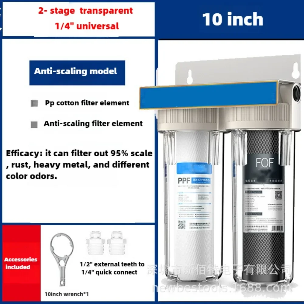 ระบบกรองน้ําทั้งบ้าน,ผ้าฝ้าย PP 10 นิ้ว 1 ขั้นตอน,ลดเหล็ก,แมงกานีส,คลอรีน,ตะกอน,รสชาติ