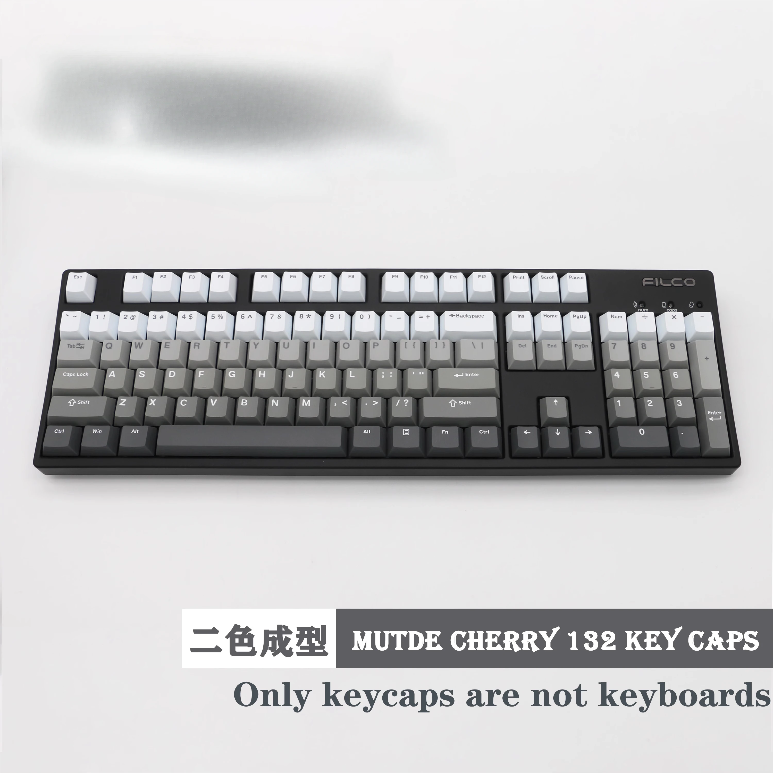 Hidden fog haze gray gradual change green PBT two-color molding mechanical keyboard cherry original height keycap 132 keys