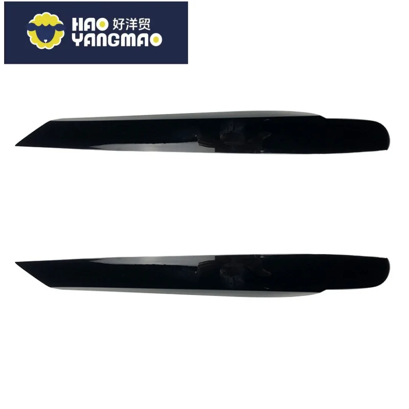 

Suitable for Touran Touran 2011-2015 Front Headlight Eyebrow Car Sticker Exterior Modification