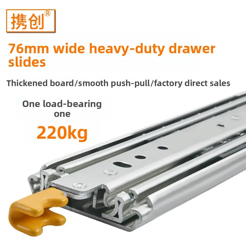 Mm Cold Rolled Steel Locking Heavy Duty Three Section Drawer Slides Compatible Rv Industrial Equipment Drawers