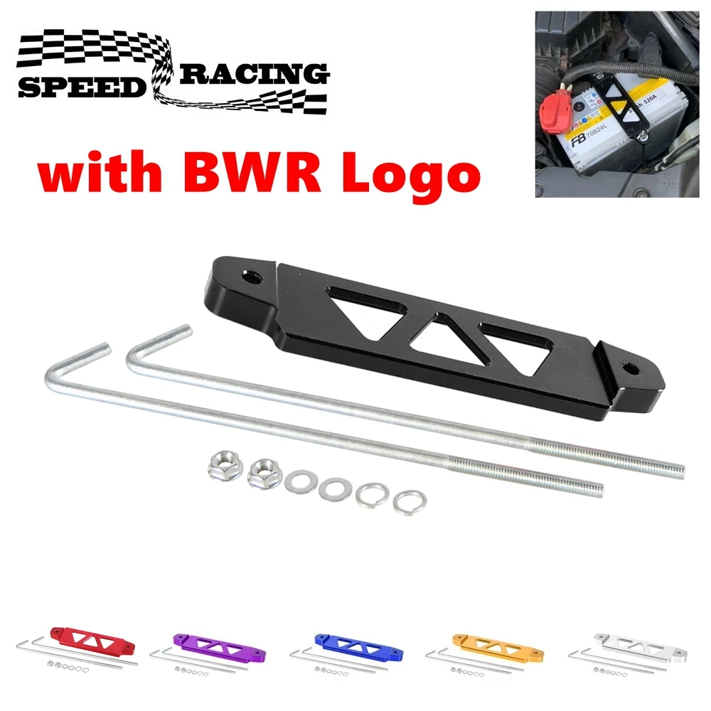 Battery Hold Down Bracket with BWR Logo, Aluminum Battery Tie Down Bracket Hold Lock For Honda Civic DEL SOL S2000 Acura Integra