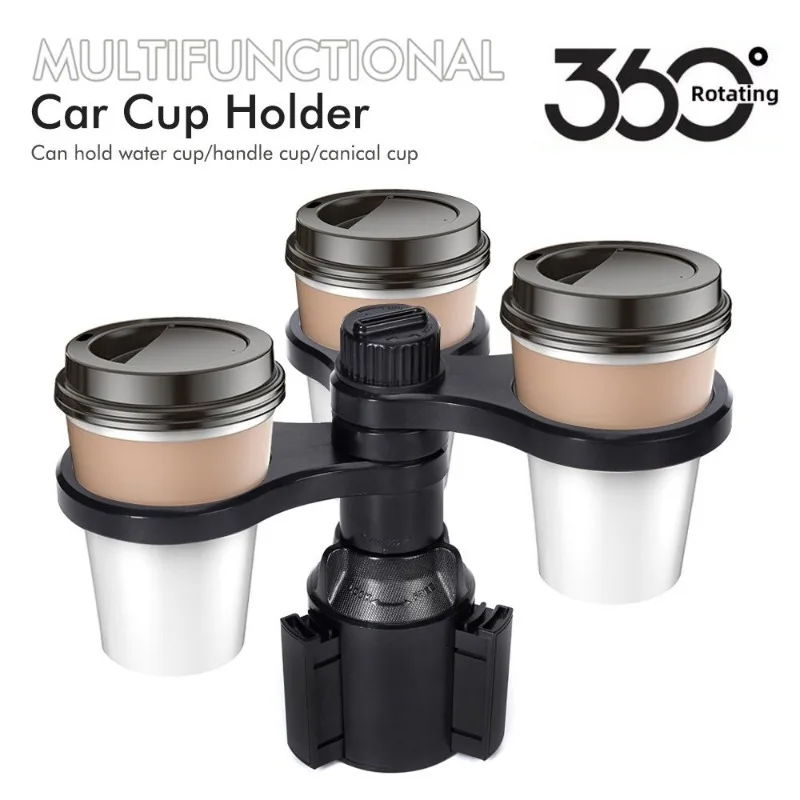 1PC Car Cup Holder Expander Adapter Adjustable Base Multifunctional Drink Beverage Bottle Insert Cup Holder For Vehicle