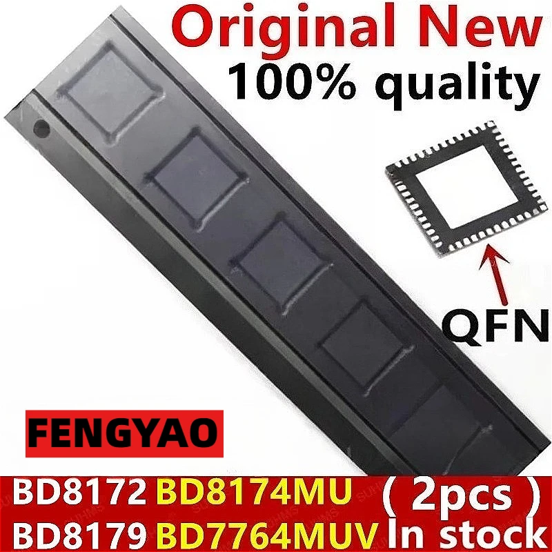 (2 قطعة) 100% جديد BD7764MUV BD8172MUV-E2 BD8172MUV BD8172 BD8174MUV-E2 BD8174MUV BD8174MU BD8179MUV-E2 BD8179MUV BD8179 QFN