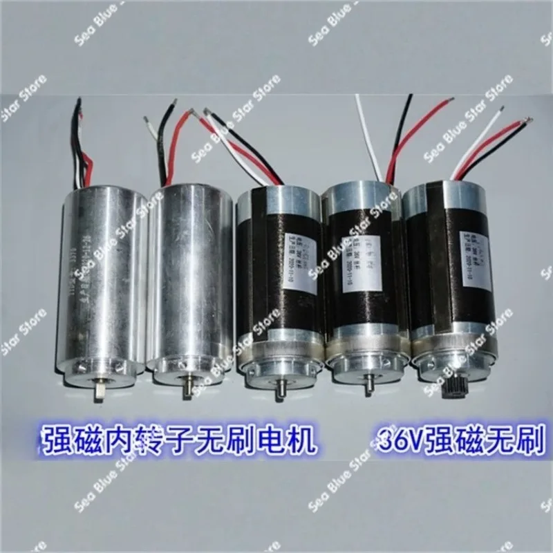 Brushless motor 3370 strong magnetic internal rotor 12-36V high torque brushless electric scissors tool power motor