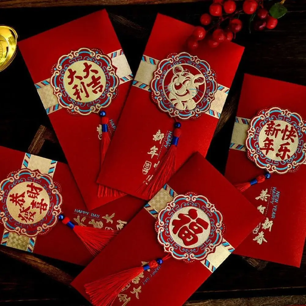 중국 설날 빨간 봉투 술 봄 축제 2025 새해 빨간 봉투 HongBao 축복 행운의 빨간 주머니 축복