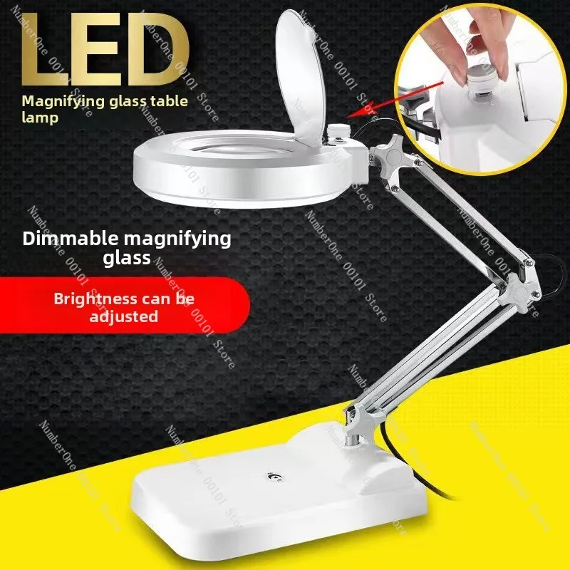 Dimmable LED Light HD Desktop Magnifier 10x 20x 30x Reading Repair Engraving Beauty 360 Degree Rotation