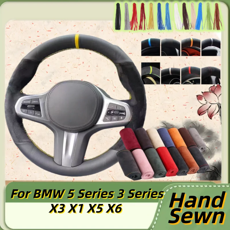 

Hand-Sewn Genuine Leather Car Steering Wheel Cover For BMW 5 Series 3 Series X3 X1 X5 X6 Car Interior Accessories
