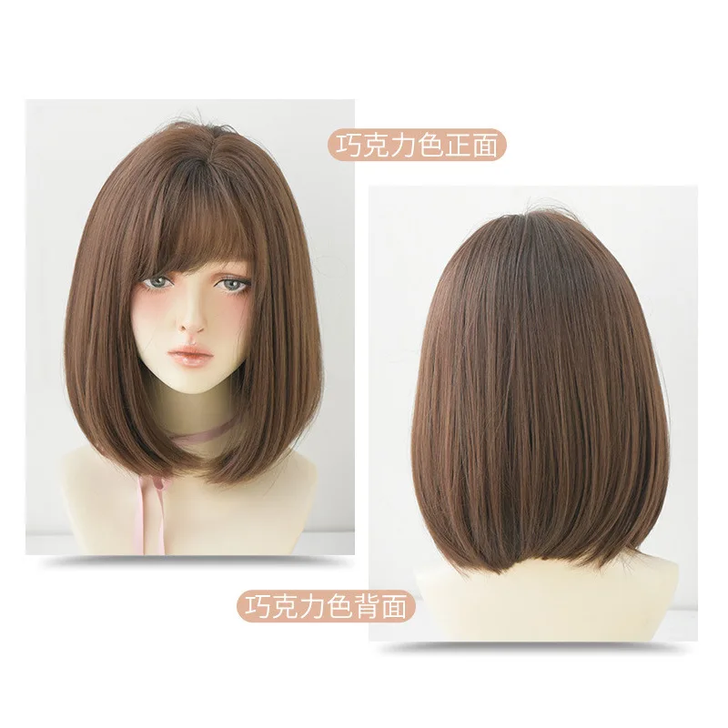 Wig Women's Medium-Length Full Wig Can Be Worn Straight Or Side-Swept Natural And Realistic Shoulder-Length Wig