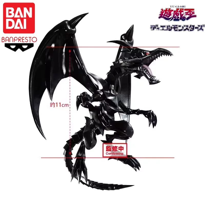 Undefined Bandai In Stock Original Banpresto Yu-Gi-Oh Blue-Eyes White Dragon Red-Eyes Black Dragon Action Figure Anime Model Toy - view 3