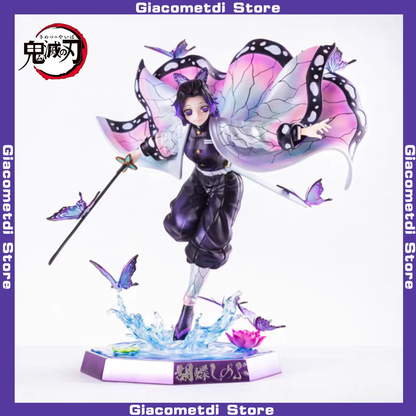 New 23cm Demon Slayer Figure Kochou Shinobu Figure Kimetsu No Yaiba Kamado Tanjirou Rengoku Kyoujurou Figurine Pvc Model Doll