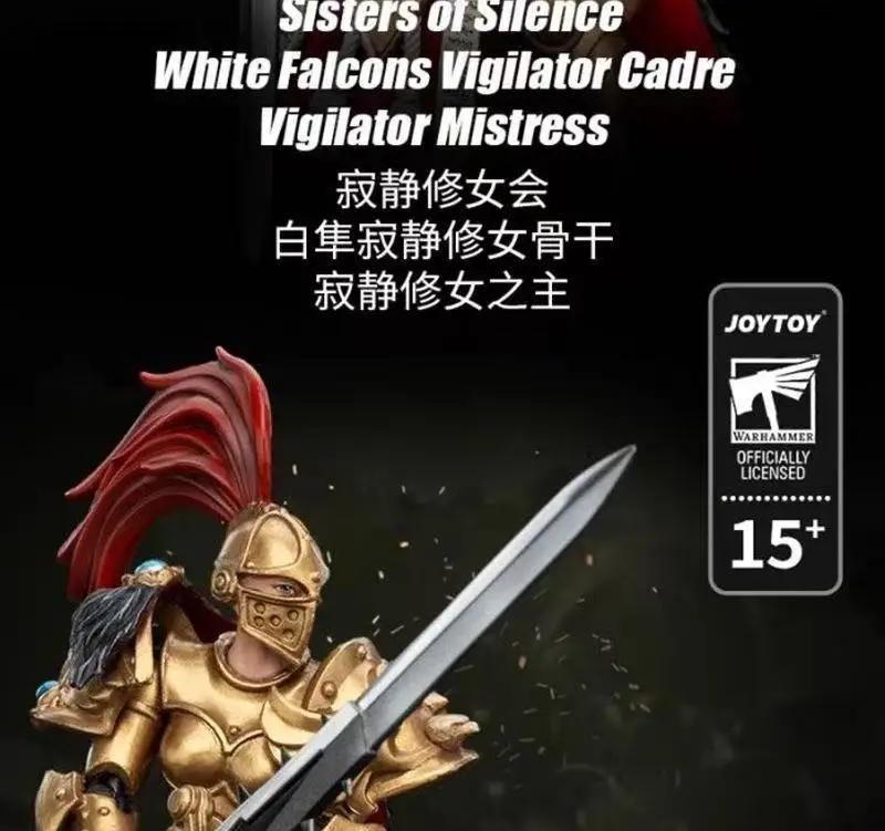 

【SF】JOYTOY 1/18 Фигурка Warhammer 40K Sisters of Silence White Falcons Vigilator Cadre Vigilator Mistress Prime Модель игрушки