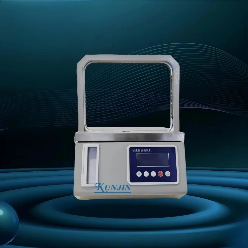 

KUNJIN Good Price Small Automatic Strapping Machine Packing Machine Small Sacket Price Case Packer