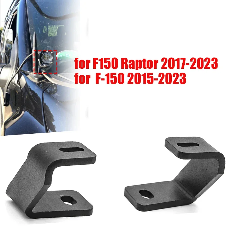Universal Car Auto Hood LED Work Light Mount Bracket Holders Clamp Engine Cover Light Mount Clamp for Ford F150 Raptor 2015-2019
