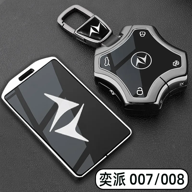 2026 new Dongfeng Yipai 008 key set 25/26 new e π 007 car specific NFC card metal buckle shell