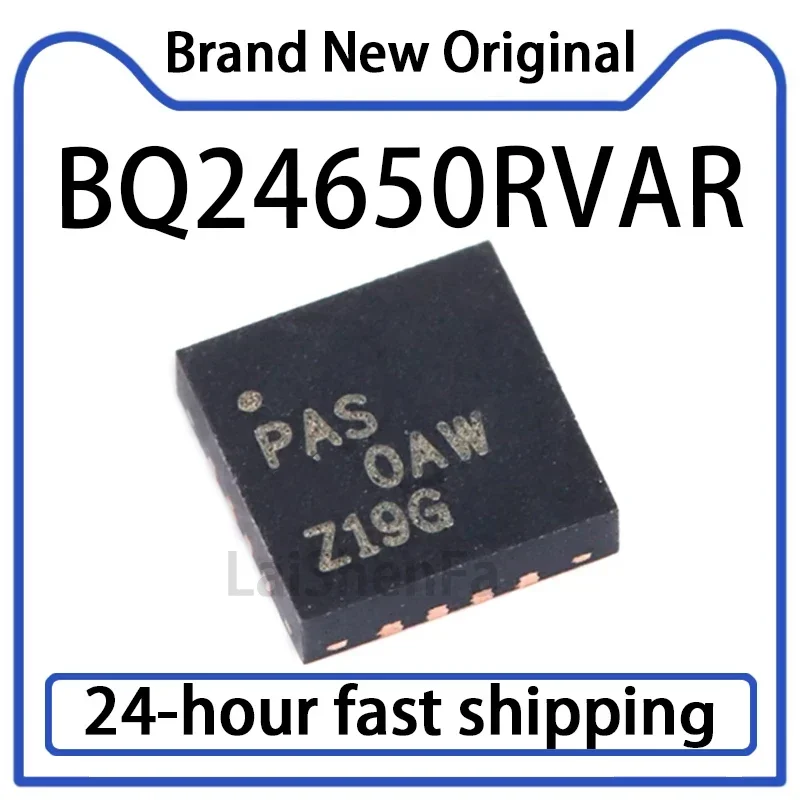5PCS BQ24650RVAR Pa…