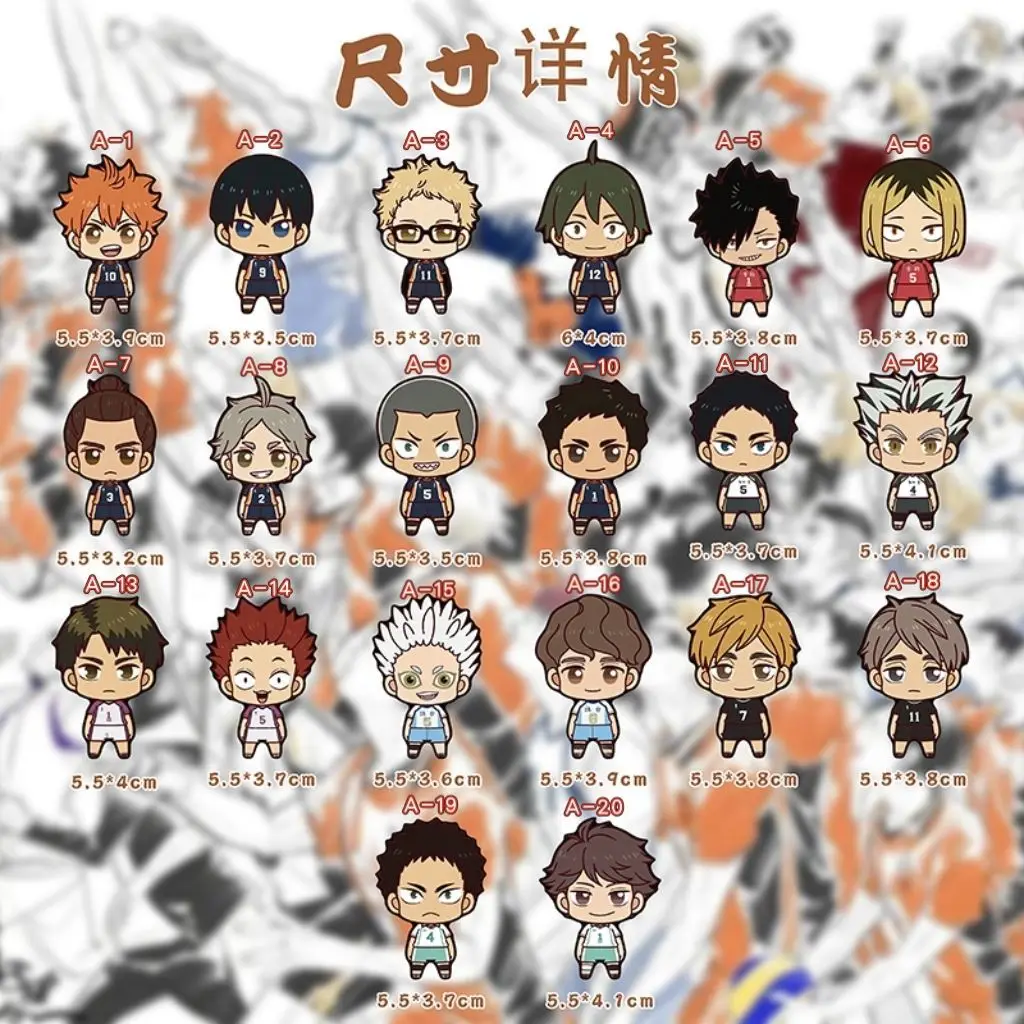 Bestselling Haikyuu!! Creative Magnetic Fridge Stickers | Cute Anime Kitchen Decor | Hinata Shoyo view 2
