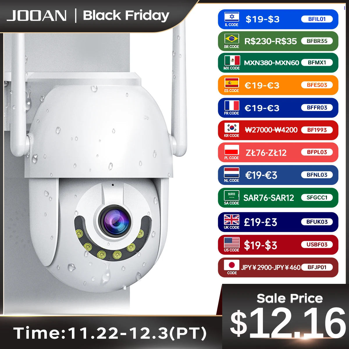 JOOAN 3MP HD Wifi PTZ Camera Outdoor 5x Digital Zoom Auto Tracking IP Camera CCTV Audio Video Surveillance Night Color Camera