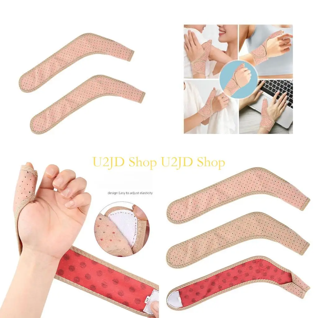 U2JD Adjustable Strap WristBand For Computer Users And Home Caregivers