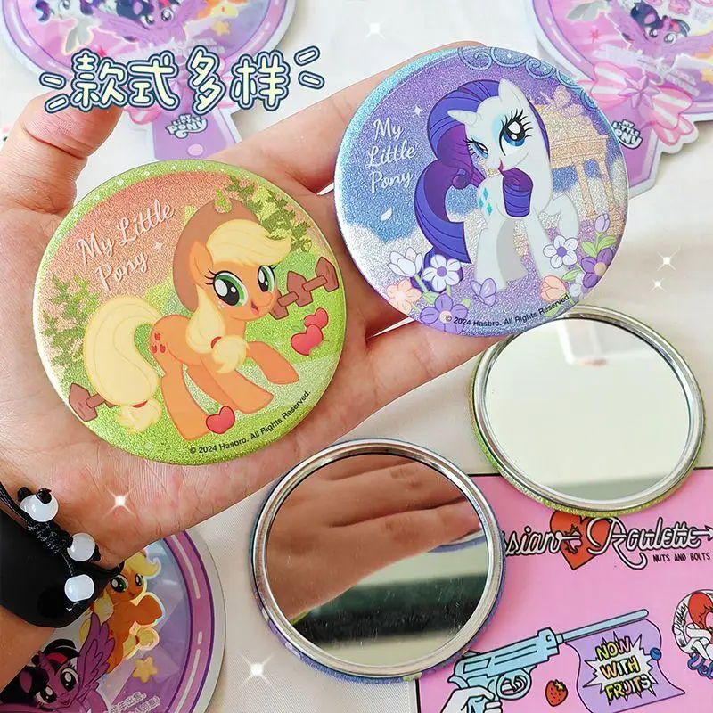 Espejo de Anime Kawaii creativo y bonito, espejo de maquillaje pequeño y práctico de My Little Pony, nuevo espejo de maquillaje, regalo para niña