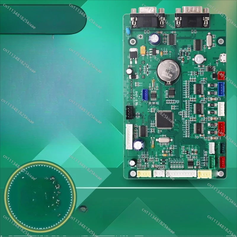 For PCBA Circuit Board Processing SMT Chip Assembly, Circuit Board