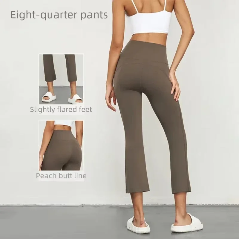 Women's High-Waist Yoga Leggings Eight-Point Slimming Pilates Quick Dry High-Elastic Fitness Training Bell-Bottom Summer Pants