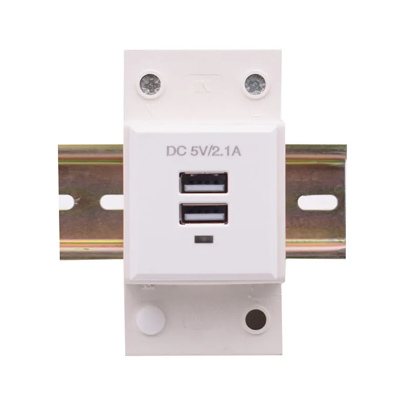 USB DIN rail modular socket DC5V 2.1A output fiber optic distribution box ONU socket power Adapter