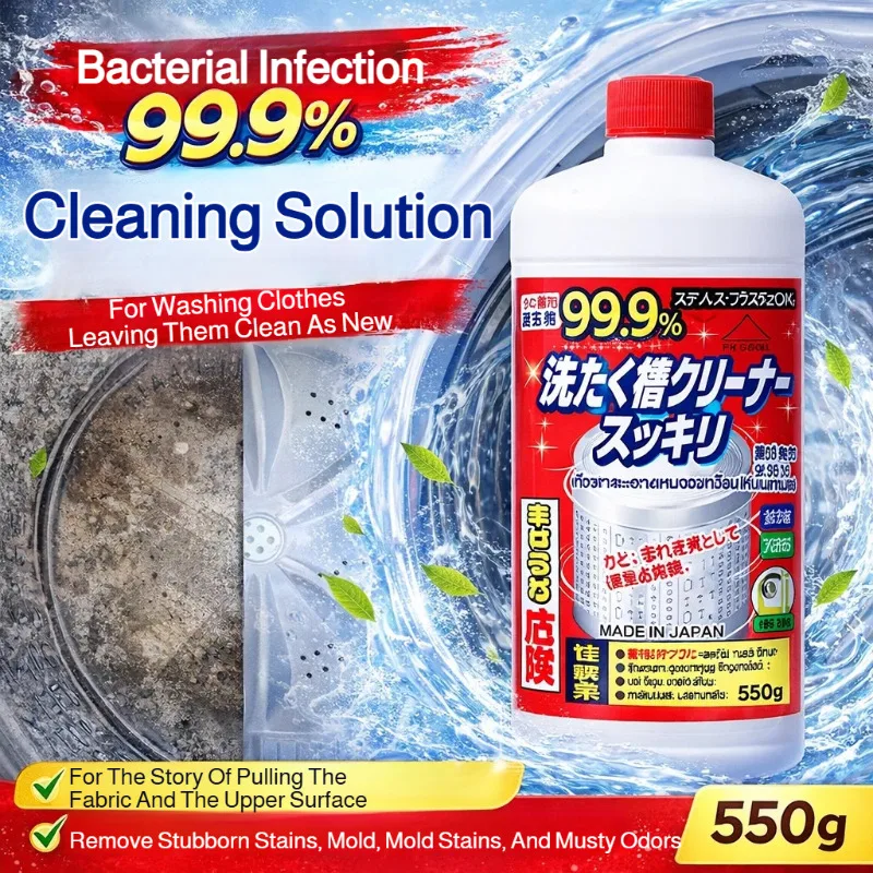 

Washing Machine Cleaner Drum Pulsator Descale Detergent, Efficient Cleaning Mold Removal Deodorization For Top Load Front Load