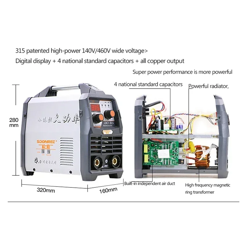 

New Portable ZX7-315S Portable Portable Electric Welding Machine 220V/380V/3500W Dual Voltage Welding Machine Power Tool