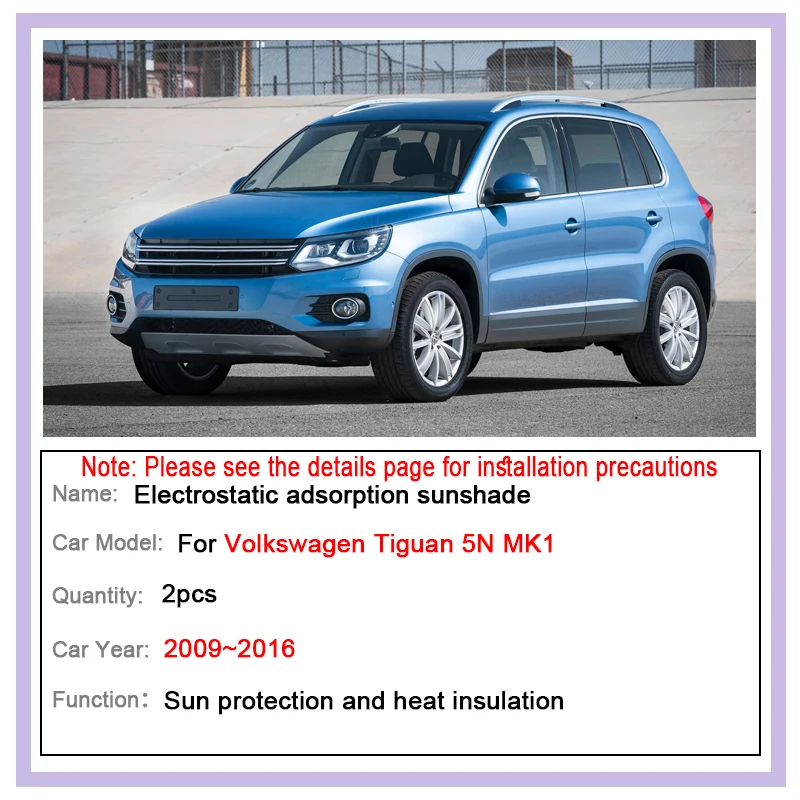 For Volkswagen Tiguan 5N MK1 2009~2016 2012 Car Roof Sunshade Electrostatic Adsorption Sunroof Sunshade Skylight Blind Shading