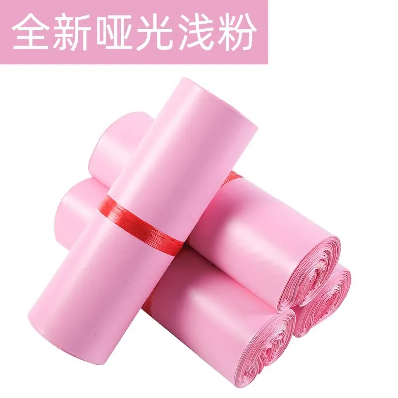 100pcs Express bag, pink packaging bag, thickened new material, waterproof, self-adhesive, and self sealing bag