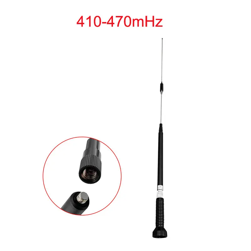 GPS 410-470 MHz Radio Antenna Whip 5.5db For Trimble R12i R12 R780 R10 R8s R750 R9s GNSS RTK