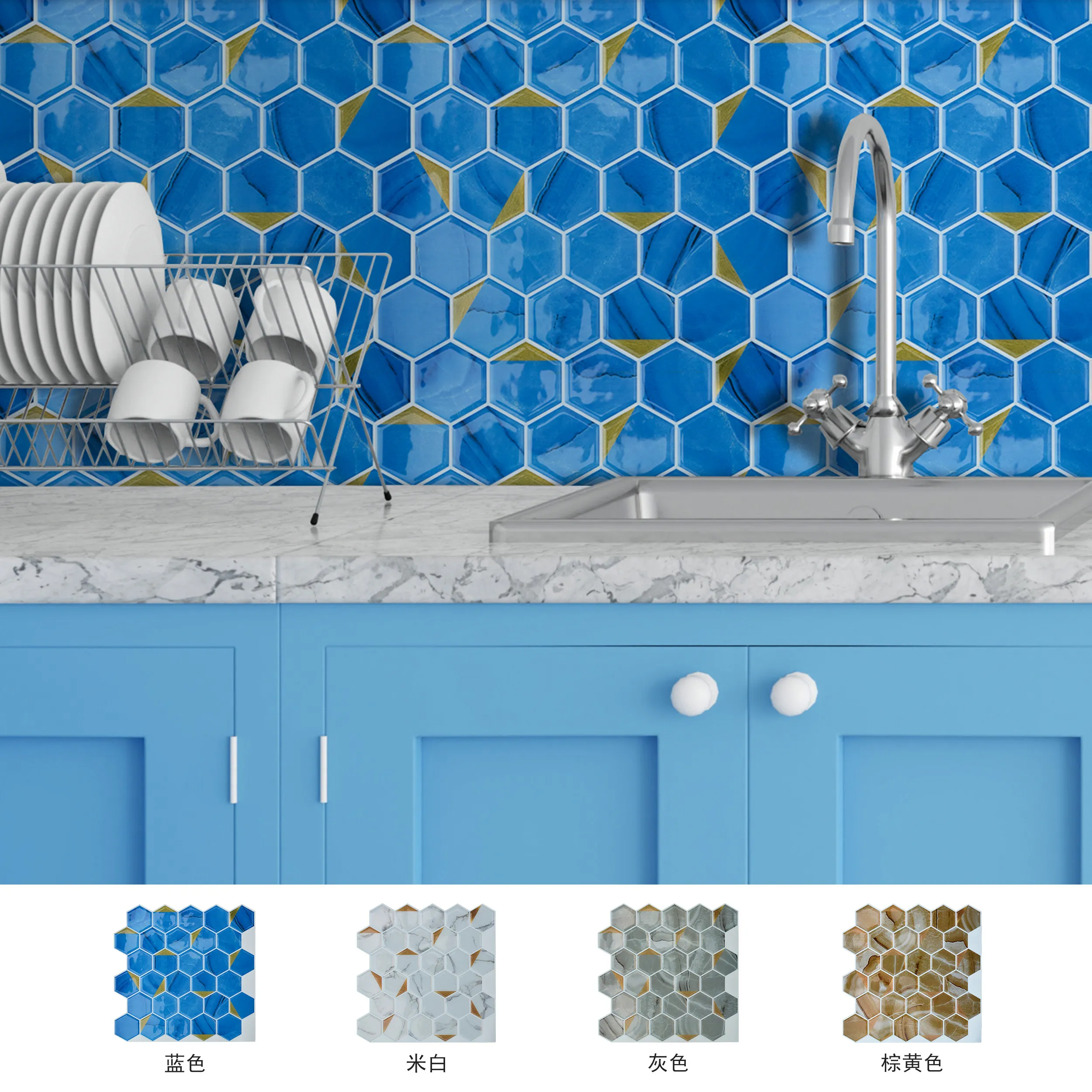 Stone Hexagon Mosaic Tile Sticker Light Luxury 3D Self Adhesive For Home Kitchen Bathroom Waterproof PU Wallpaper Ornament Vinyl