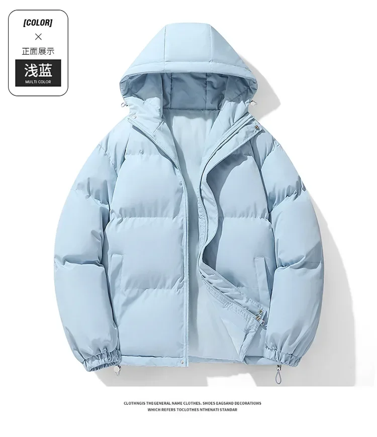 Korean Style 2026 Fashion Winter Men's Solid Color Simple Basic Casual Trendy Loose Hooded Plus Size Quilted Jackets Male Coats