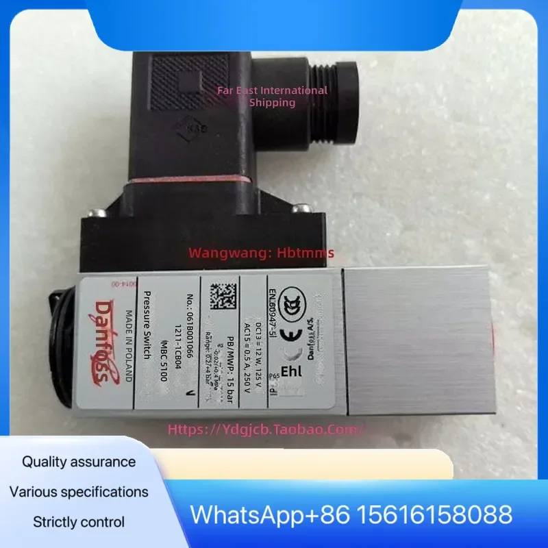 061B001066 Danfoss Pressure Switch MBC5100 0.2-4 BAR Force Controller 1211-1CB04 Industrial Automation Sensor