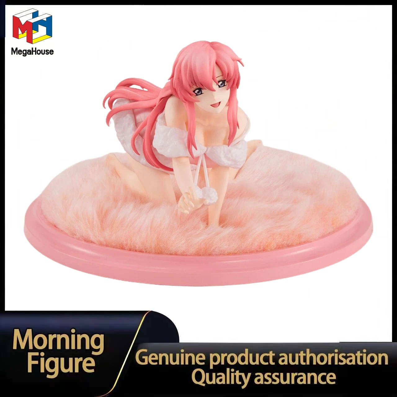

In Stock MEGAHOUSE GEM Series Mobile Suit Gundam Seed Destiny Meer Campbell Pajama Ver Figure Toy Model Collection