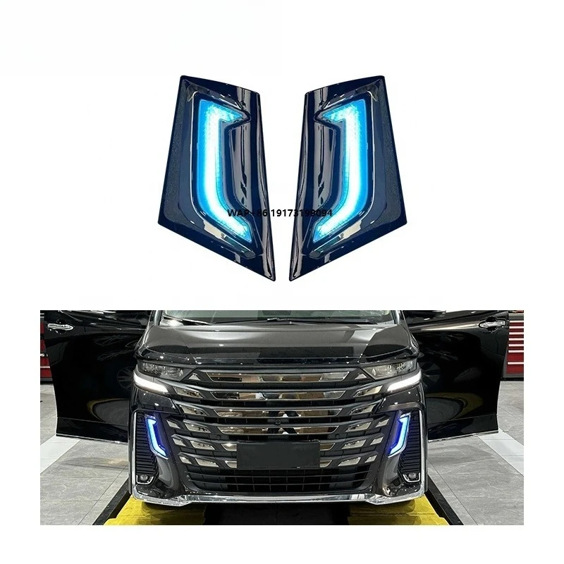 

Дневные ходовые огни (ДХО) для Vellfire 40 Series: противотуманные фары с эффектом «сигнатурного» свечения и дизайном «лезвие»