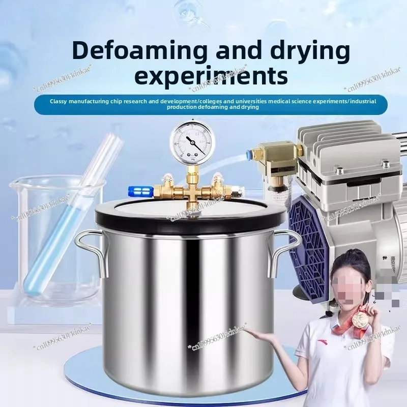 

Stainless Steel Defoaming Bucket Defoaming Box Silicone Resin Defoaming Vacuum Tank Vacuum Pump Vacuum Sealed Box