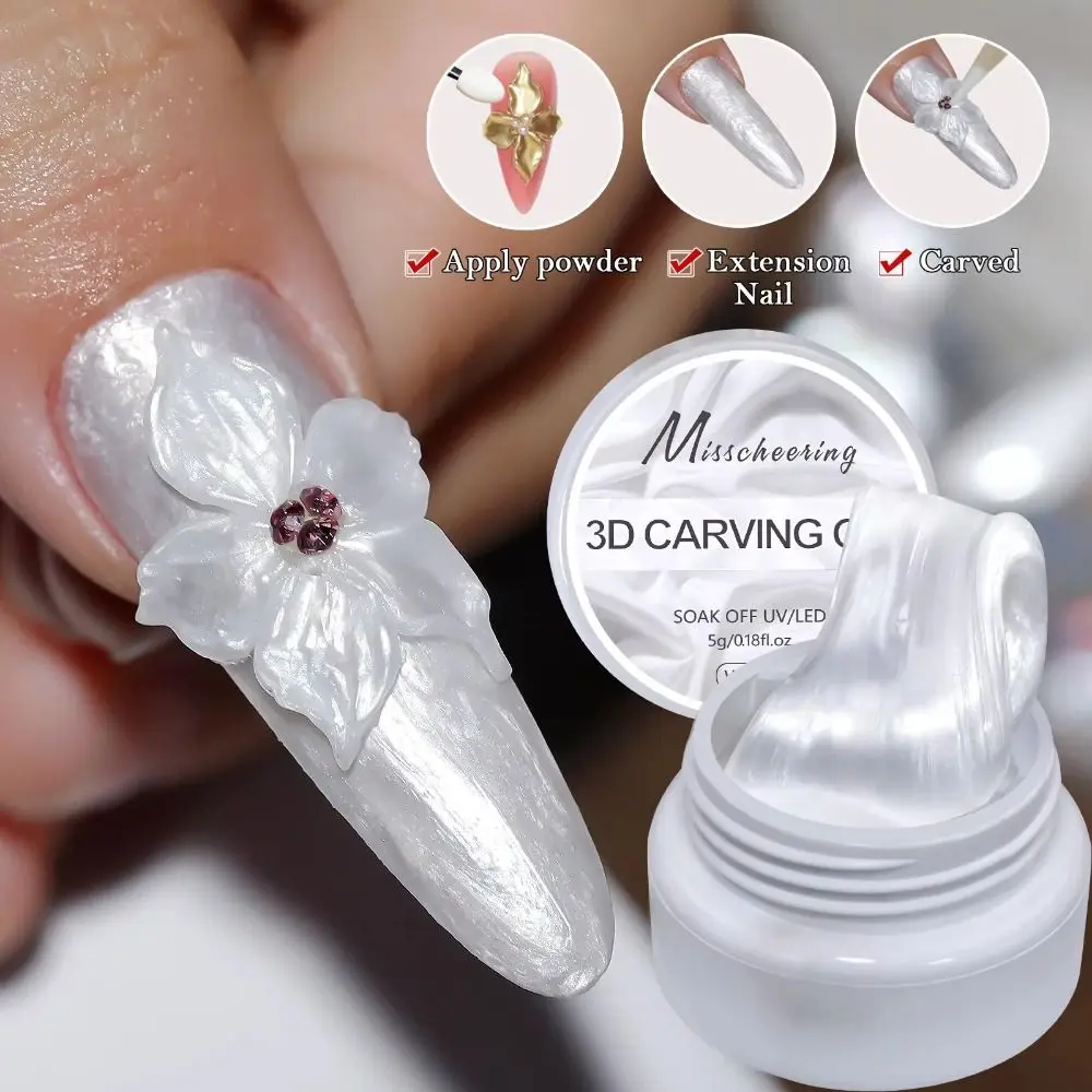New DIY Nail Art Gel Nail Polish Hard Gel Non Stick 3D Shaping Nail Art Long Lasting 5ml Nail Glitter