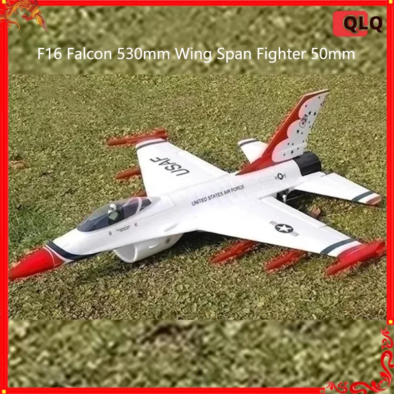 

F16 Falcon 530mm Wing Span Fighter 50mm Channel Six Channel Fixed Wing Model Epo Adult Birthday Toy Gift