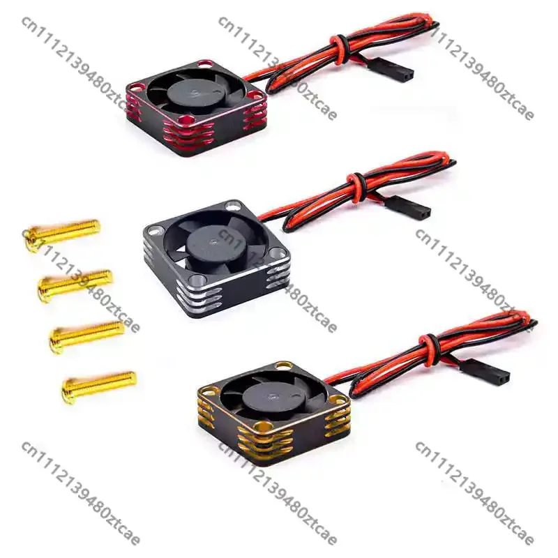 Metal Shell Cooling Fan 30*30*10mm High Speed Cooler For 3650 Motor ESC 5V‑8.4V RC Model Car Upgrade Parts