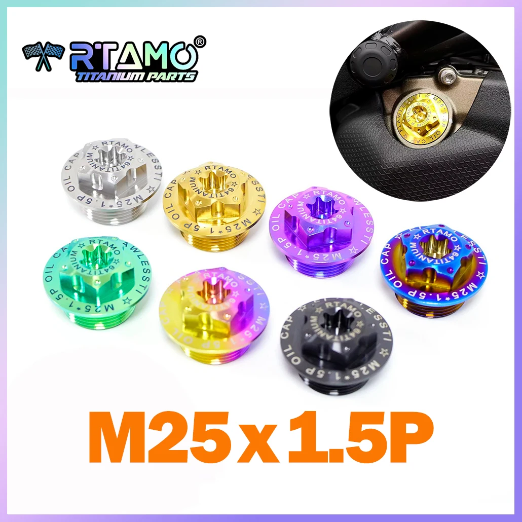 RTAMO M25X1.5P Titanium Engine Oil Bolt for Aprilia RS660 RSV4/R/RF/RR High Strength Motorcycle Maintenance Hardware