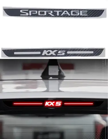 1PC Carbon Fiber Car Stickers Of High Mounted Stop Lamp High Brake Lights For 2016-2024 Kia Sportage KX5 Car-Styling Accessories