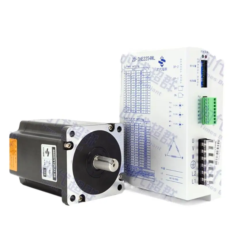 86 three-phase high voltage stepper motor set, driver voltage AC 220V, body length 155MM12nm drilling machine