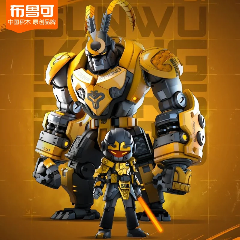 Blokees Heroes montaje ilimitado Zhao Yun Guan Yu Zhang Fei figura Mecha Sun Wukong Lei Zhenzi regalo figura de acción juguete para niños