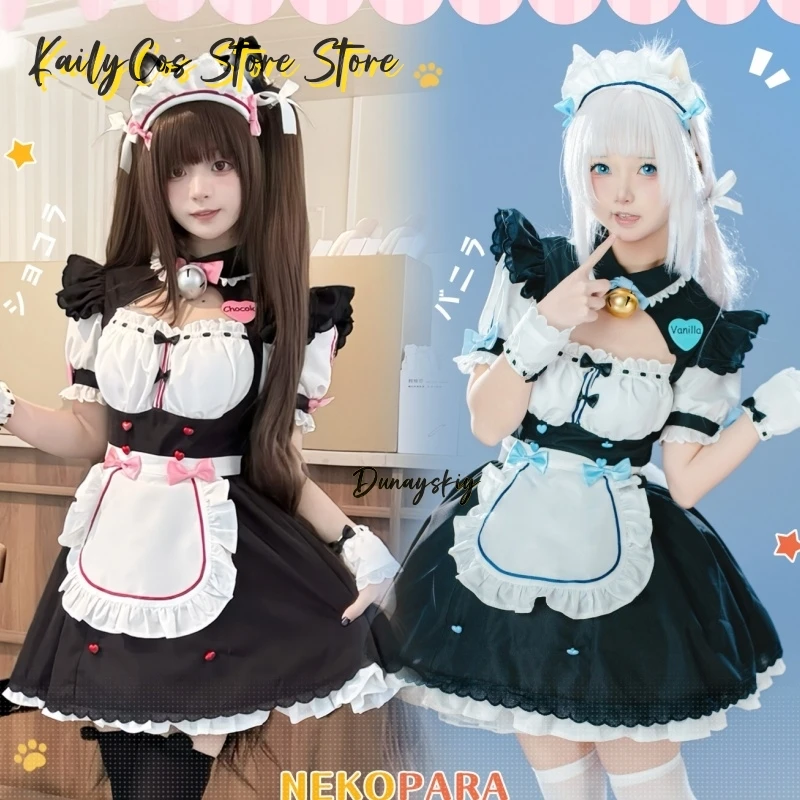 

NEKOPARA Chocola Vanilla OVA Maid Game Vanilla Cosplay Costume Maid Dress Maid Outfit Uniform Cat Neko Girl Women In Stock