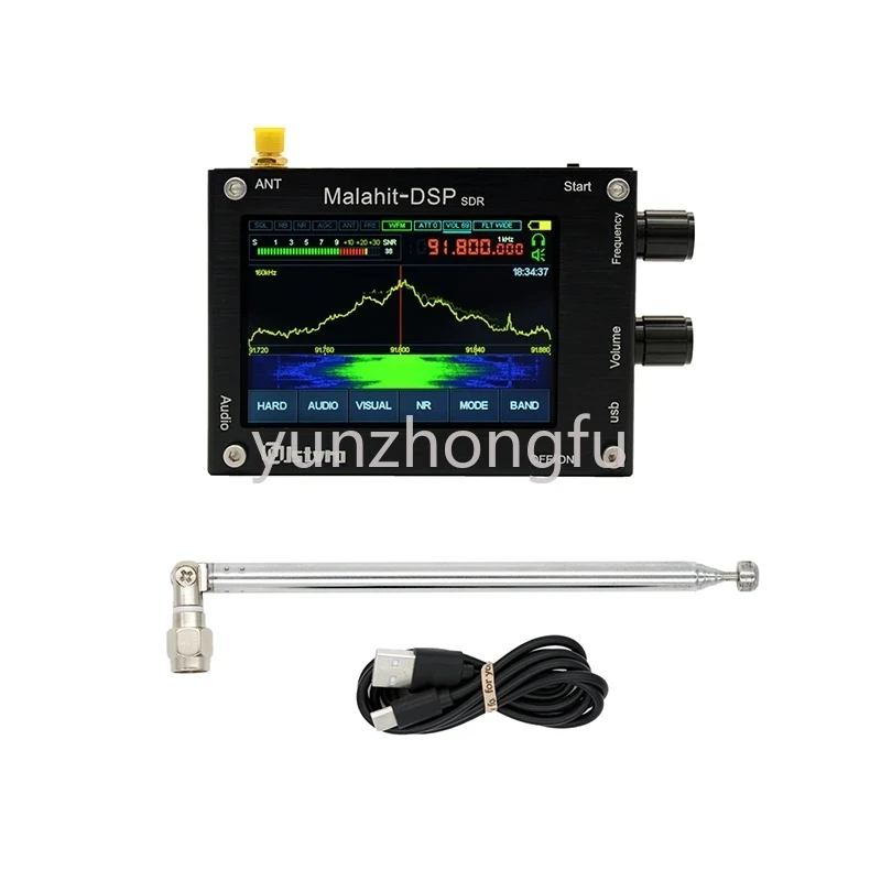 

1.10D 50Khz-2GHz Registed DSP1 SDR Radio DSP SDR Receiver DFU Firmware Update + Antenna + USB CABLE