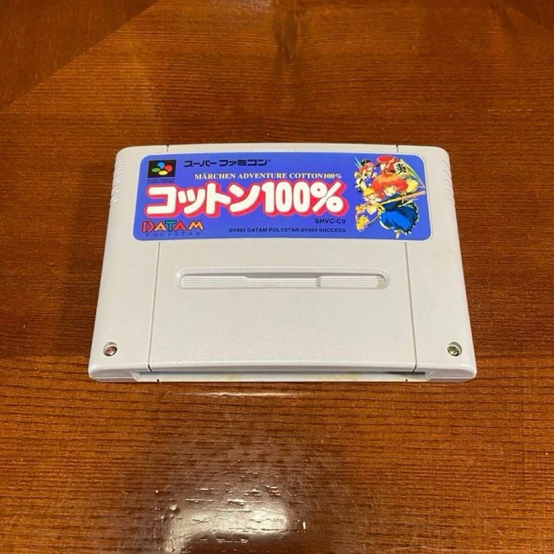 

16Bit Games ** Marchen-Adventure-COTTON100 ( Japan NTSC Version!! )