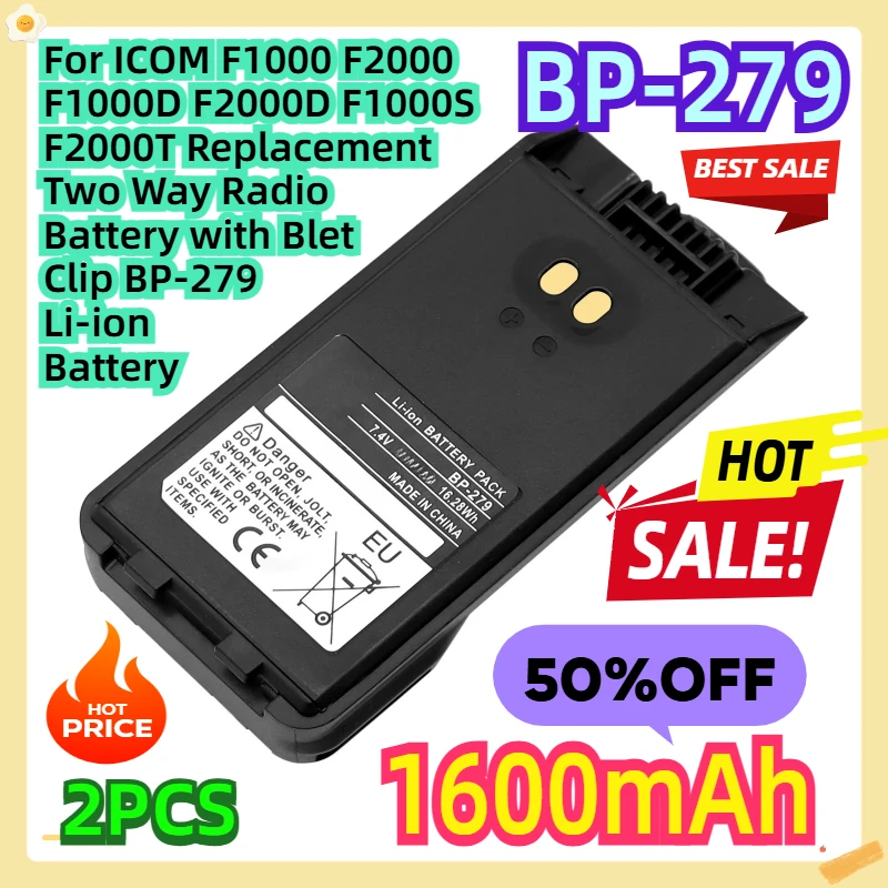 

For ICOM F1000 F2000 F1000D F2000D F1000S F2000T Replacement Two Way Radio Battery with Blet Clip BP-279 Li-ion Battery